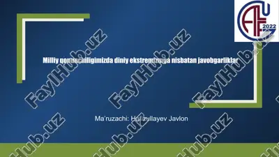 diniy xilof ravisda ta'limot tayyorlash va ma'lumotlarni tarqatishda javobgarliklar — PPTX