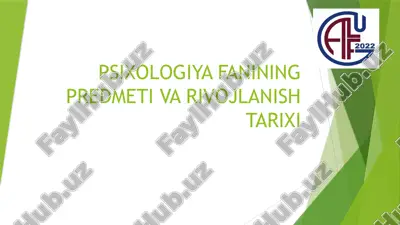 psixologiya fanining predmeti va rivojlanish tarixi — PPTX