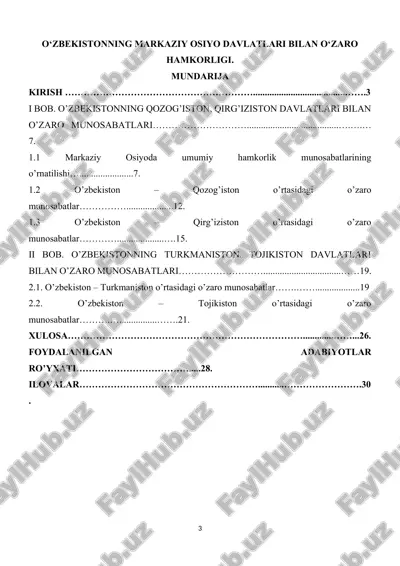 o‘zbekistonning markaziy osiyo davlatlari bilan o‘zaro hamkorligi — DOCX