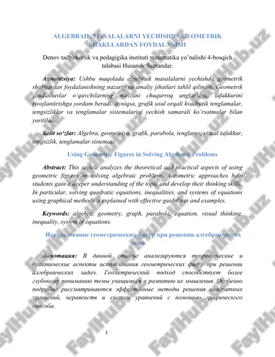 algebraik masalalarni yechishda geometrik shakllardan foydalansh — DOCX