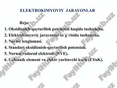 elektrokimyoviy jarayonlar — PPT