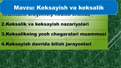 keksayish va keksalik — PPTX