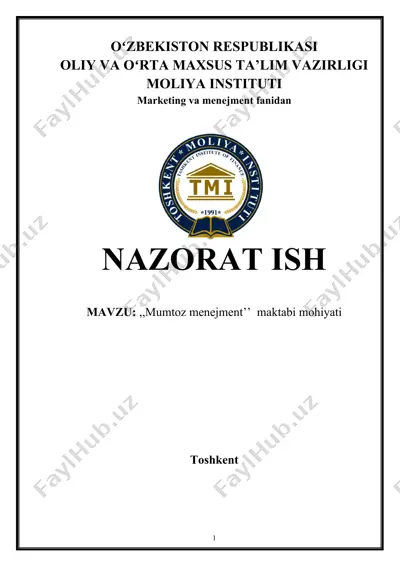 “mumtoz menejment” maktabi mohiyati — DOCX
