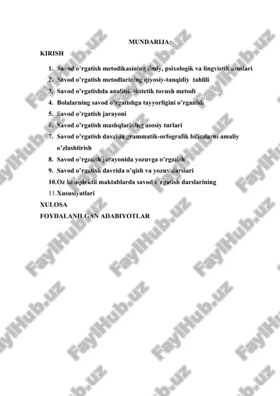 savod o’rgatish metodikasi — DOC