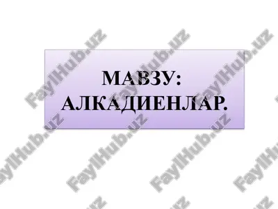 alkadienlar — PPTX