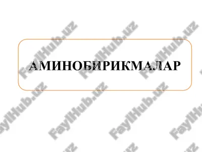 aminobirikmalar — PPTX