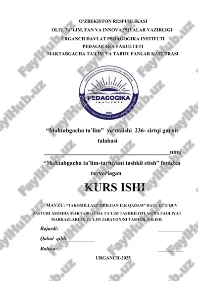 "takomillashtirilgan ilk qadam" davlat o‘quv dasturi — DOCX