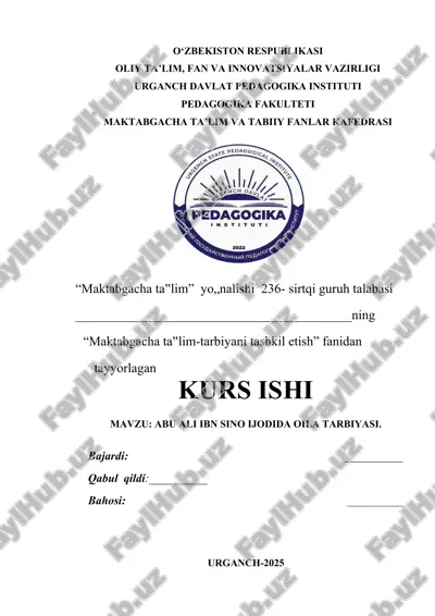 abu ali ibn sino ijodida oila tarbiyasi — DOCX