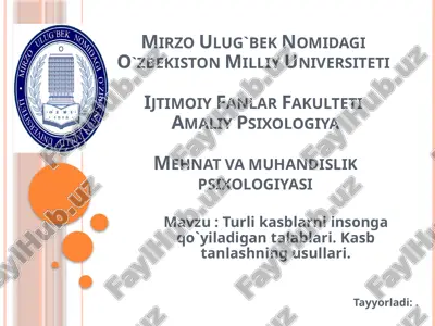 turli kasblarni insonga qo`yiladigan talablari. kasb tanlashning usullari. — PPTX
