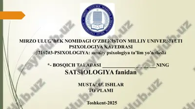 inson siyosiy faoliyatning ob'ekti va sub'ekti — PPTX