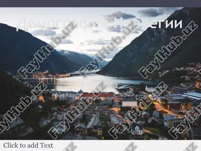demografiya norvegii — PPTX