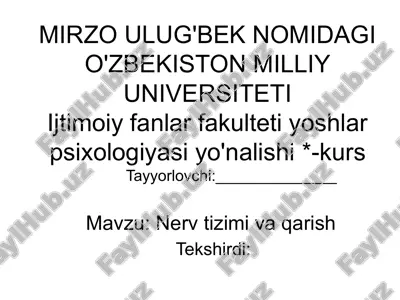 nerv tizimi va qarish tekshirdi — PPTX