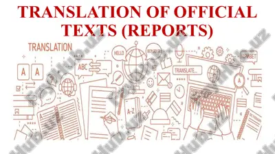 presentatsiya(transltion of official texts) — PPTX
