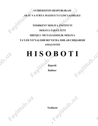 navoiy shahar moliya bo’limida amaliyot hisoboti — DOC