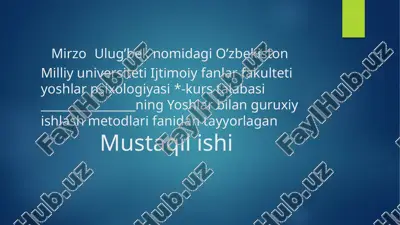yoshlar psixologiyasi kurs talabasi — PPTX