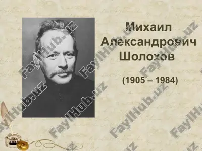 mixail aleksandrovich sholoxov — PPTX