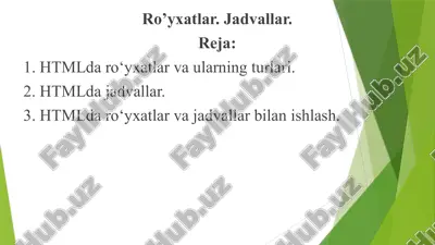 html ro‘yxatlar va jadvallar uchun qo‘llanma — PPTX