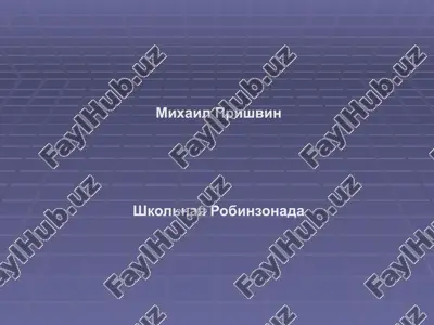 mixail prishvin — PPTX