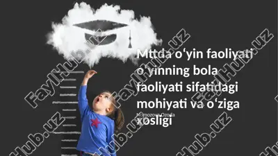 mttda oʻyin faoliyati — PPTX