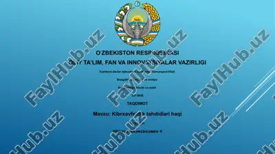 buxgalteriya hisobi va audit — PPTX