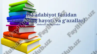 lutfiyning hayoti va gʻazallari — PPTX