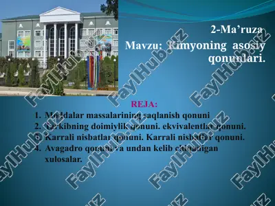 kimyoning asosiy qonunlari — PPTX