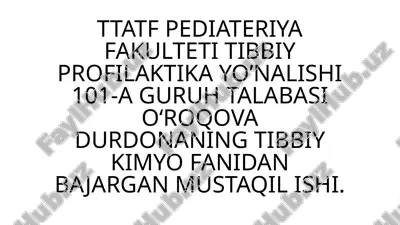 yurak glikozidlari — PPTX