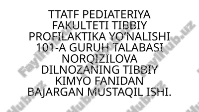 yurak glikozidlari — PPTX