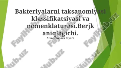 bergey qoʻllanmasi — PPTX