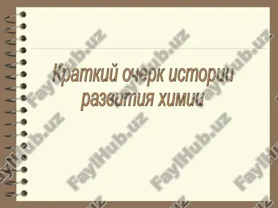 ximiya — PPT