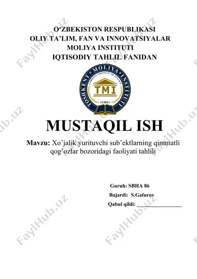 xo’jalik yurituvchi sub’ektlarning qimmatli qog’ozlar bozoridagi faoliyati tahlili — DOCX