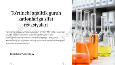 to‘rtinchi analitik guruh kationlariga sifat reaksiyalari — PPTX