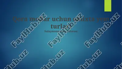 qora mollar uchun omixta yem turlari — PPTX