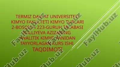 lyuminessentsiya analiz metodi — PPTX