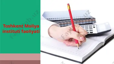 toshkent moliya instituti faoliyati — PPTX