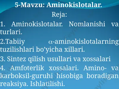 aminokislotalar — PPT