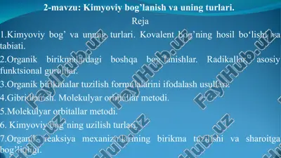 kimyoviy bog’ va unning turlari — PPT