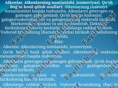 alkenlar — PPT