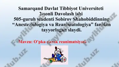 oʻpka yurak reanimatsiyasi — PPTX