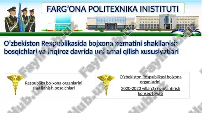 bojxona xizmatini shakllanish bosqichlari va inqiroz davrida uni amal qilish xususiyatlari — PPTX