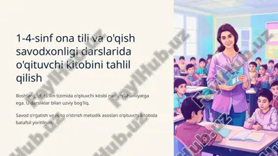 1-4-sinf ona tili va o'qish savodxonligi darslarida o'qituvchi kitobini tahlil qilish — PPTX