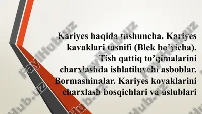 kariyeshaqidatushuncha — PPTX