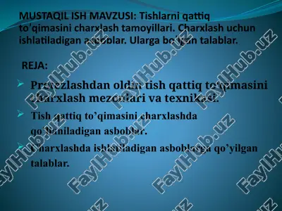 tishlarni qattiq to'qimasini charxlash tibbiyot mezonlari — PPTX