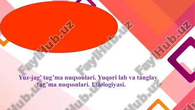 yuz tuyma nuqsonlari — PPTX