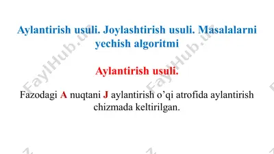 aylantirish usuli. joylashtirish usuli. masalalarni yechish algoritmi — PPTX