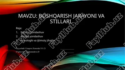 boshqarish jarayoni va stillari — PPTX