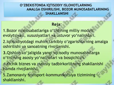 o‘zbekistonda iqtisodiy islohotlarning amalga oshirilishi, bozor munosabatlarining shakllanishi — PPTX