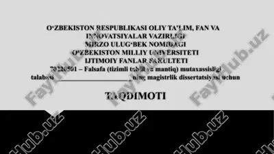 xx asr 2-yarmida xalqaro munosabatlarda siyosiy idealizm va siyosiy realizm evolyutsiyasining ijtimoiy-falsafiy tahlili — PPTX