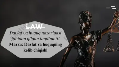 davlat va huquqning kelib chiqishi taqdimoti — PPTX