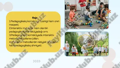 pedagogikalıq korrekciya — PDF